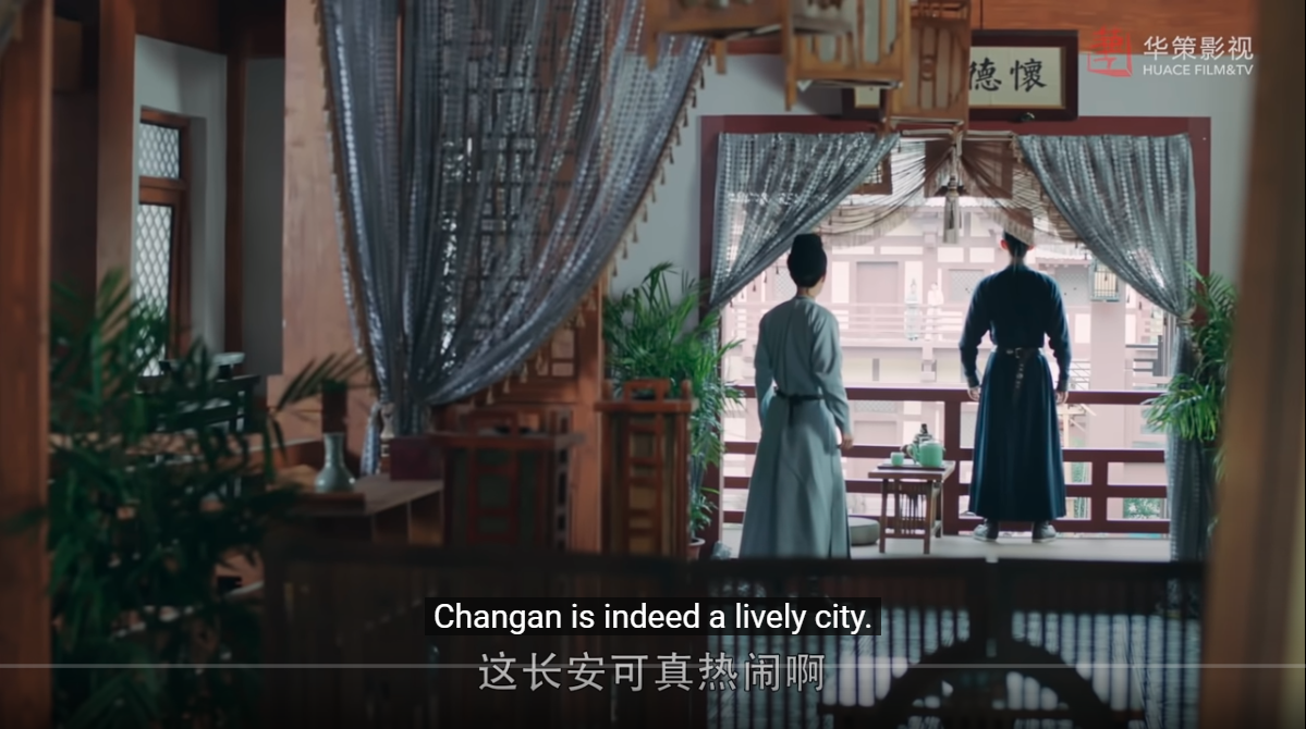 [Attendant]: Changan is indeed a lively city